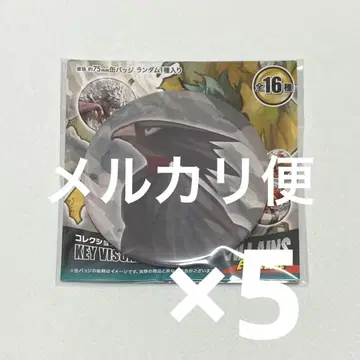 히로아카 원화전 캔뱃지 토코야미