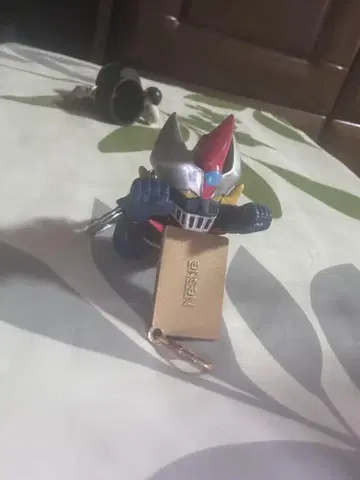 마징가Z 키링