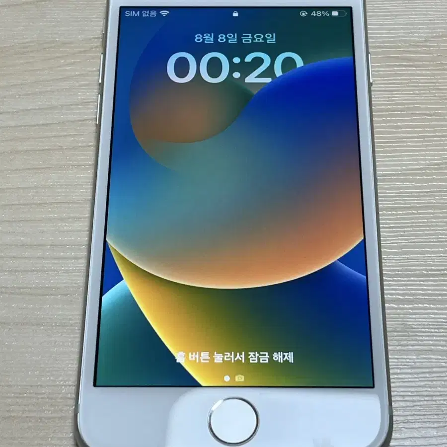 APPLE | 애플 iPhone 8 Silver 64GB on Bunjang Global Site.