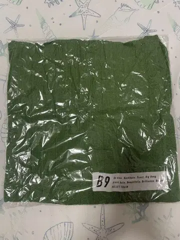 B9 타쿠야 플리츠 니트 토트 B9 Unlimited Knit Tote