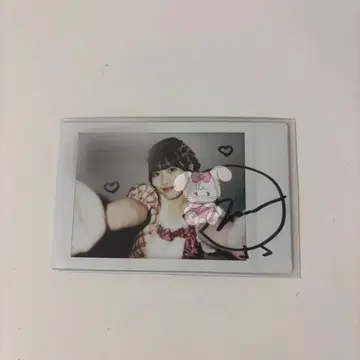 FRUITS ZIPPER 츠키아시 아마네 온라인 혜택회 사인 폴라로이드