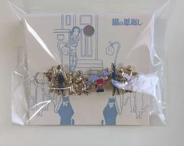 고양이의 보은 고양이 행렬 팔찌