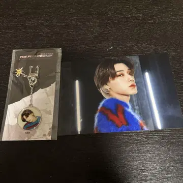 ATEEZ 산 키링 브로마이드 세트