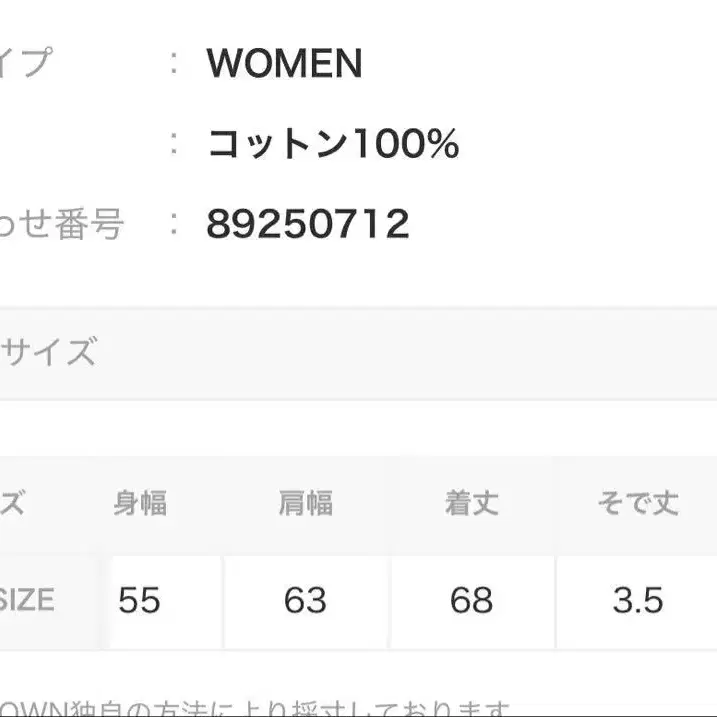 4번째 상품 이미지