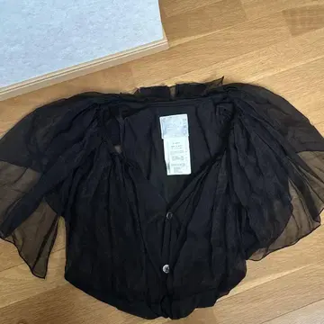 sacai 사카이 실크 쉬폰 가디건