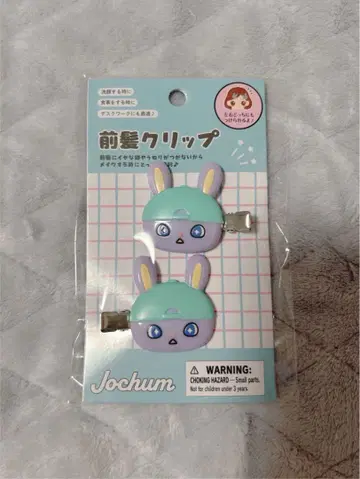 치마타 헤어 클립 JO1