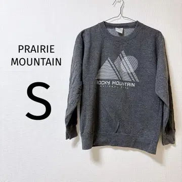 PRAIRIE MOUNTAIN 그레이 S 스웨트 셔츠 상의