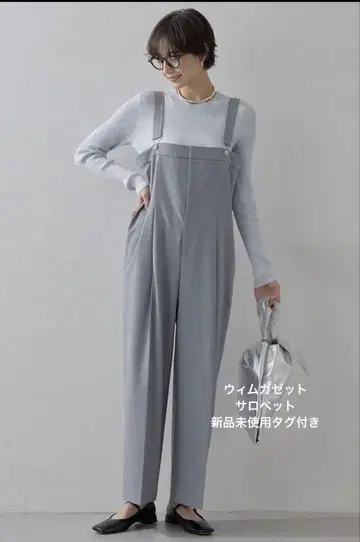 윔 가젯 평직 오버롤 살로펫 T셔츠 whim gazette