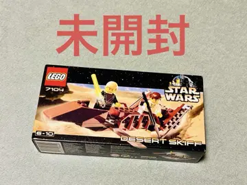 미개봉/ LEGO 스타워즈 / 7104 데저트 스키프
