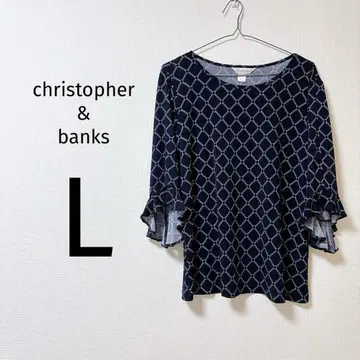 8 christopher & banks 네이비 5부 소매 튜닉 L