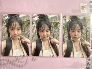 조유리 JOYURI MUSICnDRAMA 대면 사인 혜택 트레이딩 카드