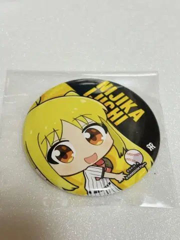 봇치 더 록! 이지치 니지카 한신 콜라보 캔뱃지