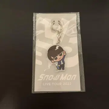 Snow Man LIVE TOUR 2022 키링 [와타나베 쇼타]