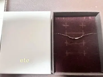 ete 핑크 골드 팔찌