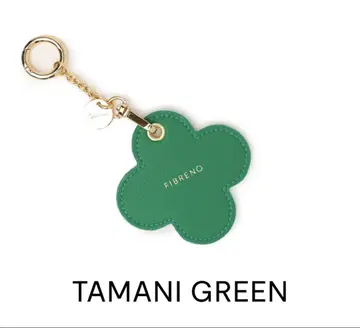 FIBRENO 피브레노 CLOVER KEYRING 클로버형 키링