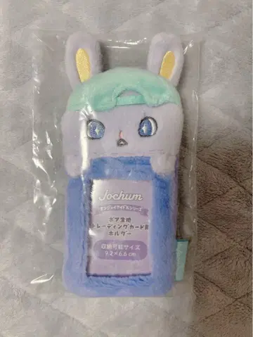 JOCHUM 치마타 트레이딩 카드 케이스