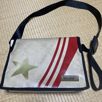 KULTBAG