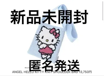 Candy Stripper HELLO KITTY 자수백 키티