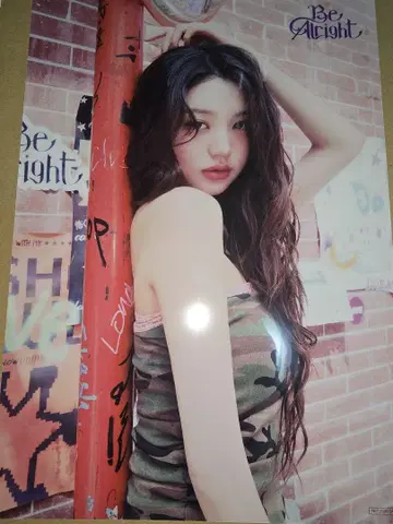 IVE be alright 라쿠텐 북스 특전 A4 클리어 포스터 원영
