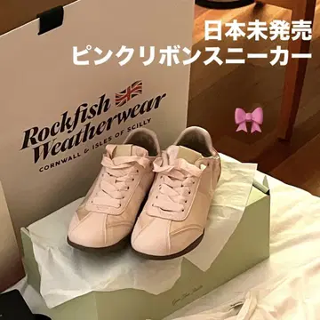rockfishweatherwear 스니커즈 [ 한국 브랜드 ]