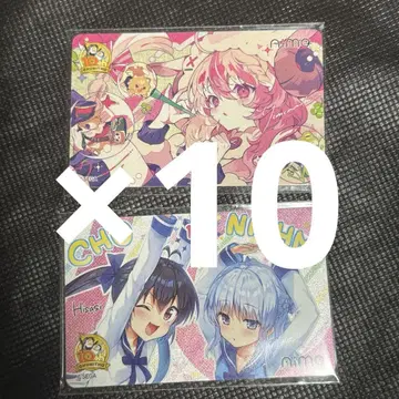 CHUNITHM 10주년 기념 굿즈 선물 캠페인 Aime AB 세트