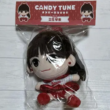 타치바나 코토미 봉제 인형