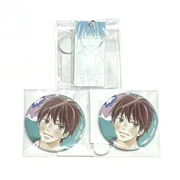 너에게 닿기를 온라인 복권 도로드로 카제하야 쇼타 캔뱃지 키링