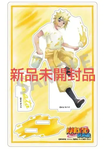 나미카제 미나토 아크릴 스탠드 페인트 카미아니TOUCH NARUTO