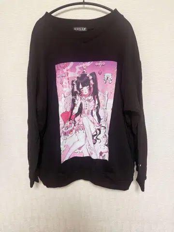 REFLEM 트레이너