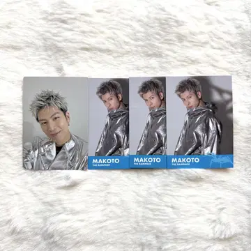 하세가와 마코토 굿즈 세트