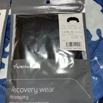 미개봉 새상품 베네 VENEX 숄더 커버 L-XL