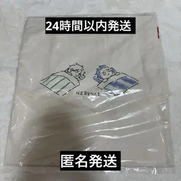귀멸의 칼날 전집중전 ROOTOTE 콜라보 토트 시나즈가와 형제