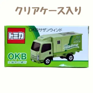 토미카 OKB 서던 윈드 오가키쿄리츠 은행