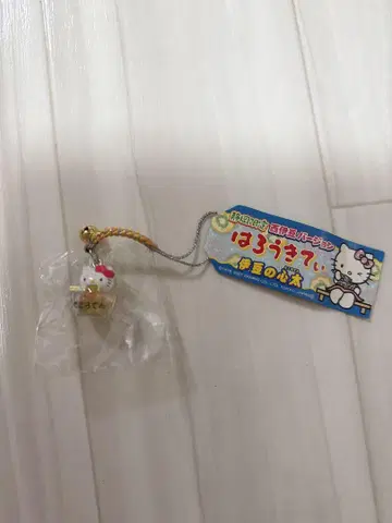 헬로키티 시즈오카 한정판 니시이즈 도코로텐 스트랩