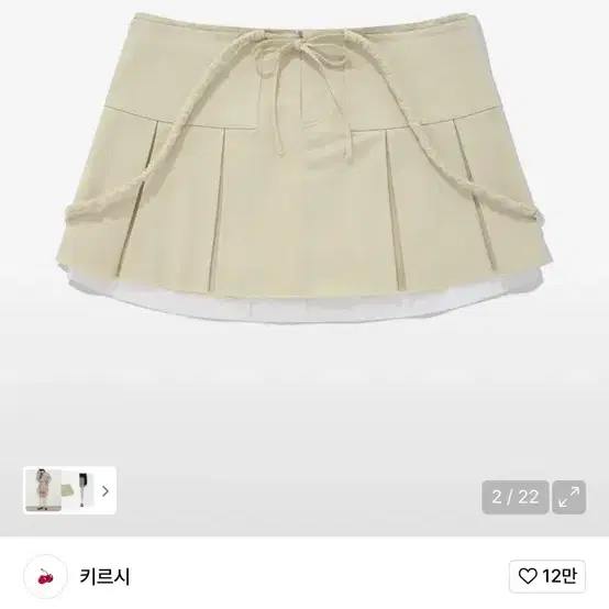 [ KIRSH ]★CHERRY INNER PANTS COVER DENIM SKIRT KIRSH | 키르시 Kirsh Cherry Inner Pants Cover Denim Skirt