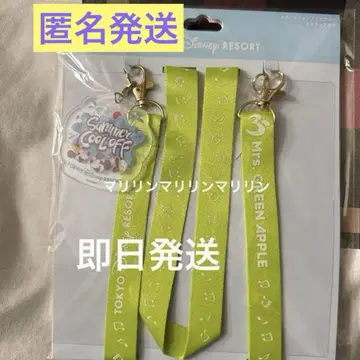 디즈니 미세스그린애플 한정판 스마트폰 스트랩