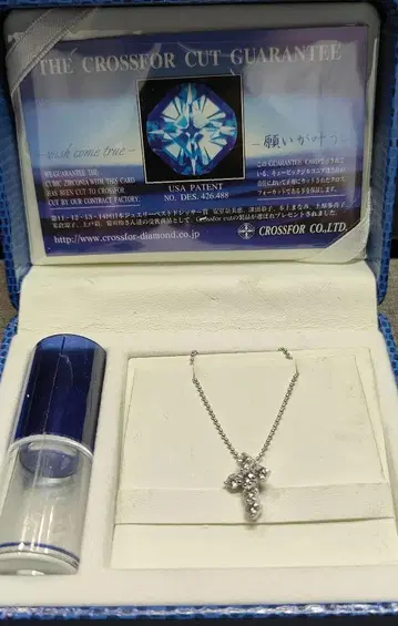 Crossfor 목걸이 댄싱 스톤 크로스