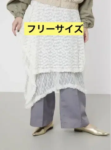 레이어드에! 레이스 스커트