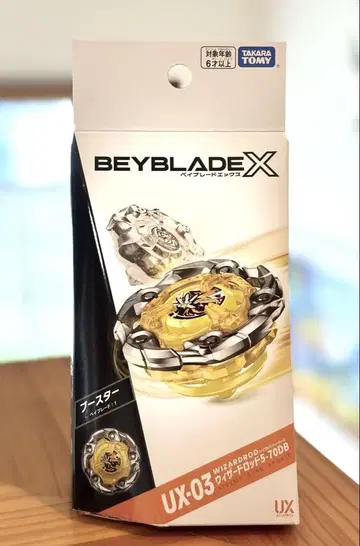 [미사용 초기 로트 A2] UX-03 위자드 낚싯대 5-70DB