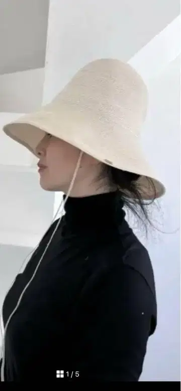 wicagrocery abaca hat size M
