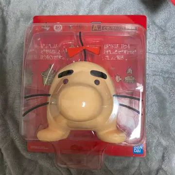 MOTHER2 제일복권 A상  소프트 비닐 저금통