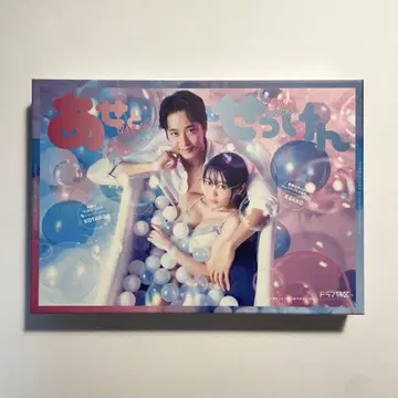 [새상품급] 땀과 비누 DVD-BOX (3Disc)
