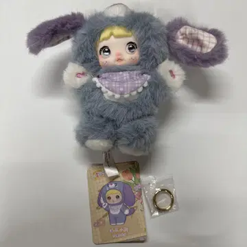 TOPTOY Nommi 노미 Puppy Diary 봉제 인형 그레이 파랑