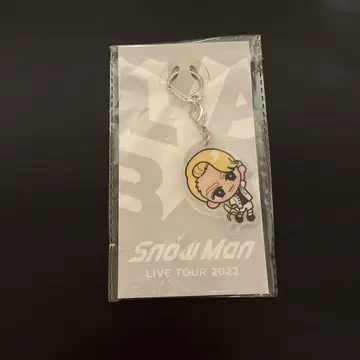 Snow Man LIVE TOUR 2022 키링 [라울]