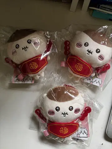 중국 한정판 miniso 치이카와 신년 밤만쥬 마스코트