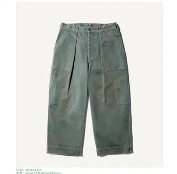 A.PRESSE 아프레쎄 Vintage USAF 팬츠 사이즈 2