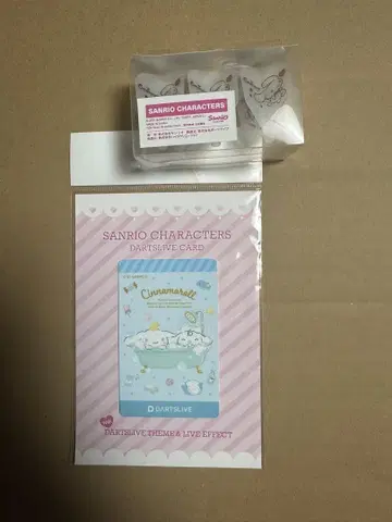 다트 산리오 시나몬 시나모롤 다트라이브 카드