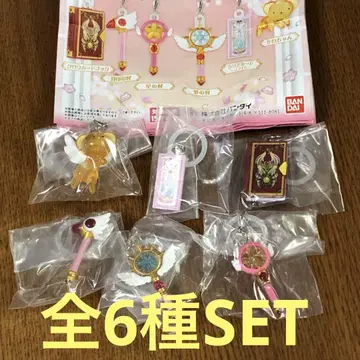 카드캡터 사쿠라 클리어카드 편 메지루시 액세서리 2 전 6종 SET