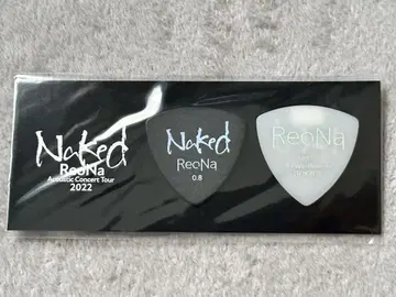 ReoNa Naked 각 회장 한정 피크 세트