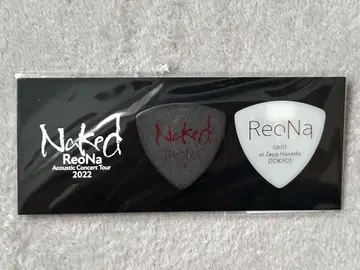 ReoNa Naked 각 회장 한정 피크 세트